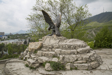 Park in Pyatigorsk City