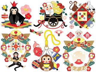 2016年申年年賀状用イラストカットデザイン素材集（折り紙・花車・鶴亀・注連縄・ストラップ・注連飾り）カラフル６点