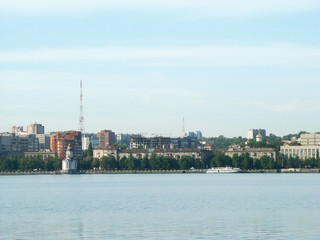 Fototapeta premium Dnepropetrovsk