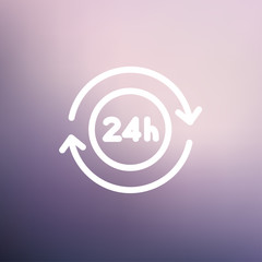 Convenience service thin line icon