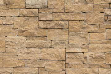 Obraz premium Hintergrundgrafik Steinmauer, warm