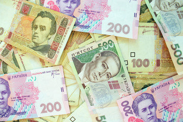 Ukrainian money of different value