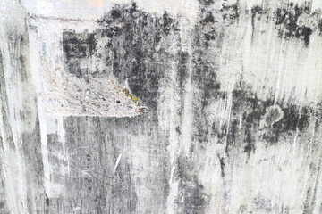 Old concrete wall in construction