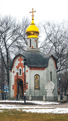 russian modern church