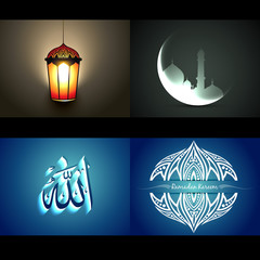 vector set of attractive background of ramdan kareem festival