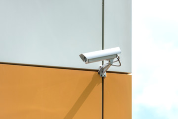 Camera video surveillance