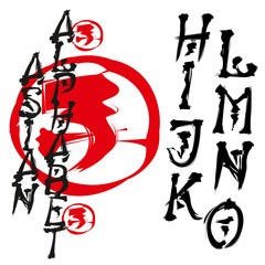 asian vector alphabet