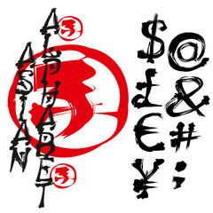 asian vector alphabet