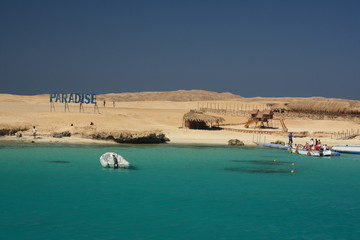 Plaża, morze, wybrzeże © agatop