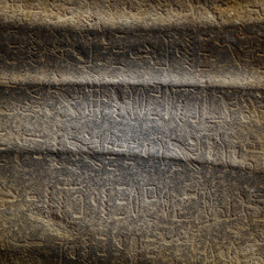 old egypt hieroglyphs