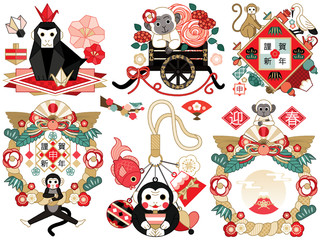 お年玉getたつのおとしご 辰年年賀状用イラスト素材 お年玉袋 Wall Mural むしとりねこ お年玉getたつのおとしご 辰年年賀状用イラスト素材 お年玉袋 Wall Mural むしとりねこ