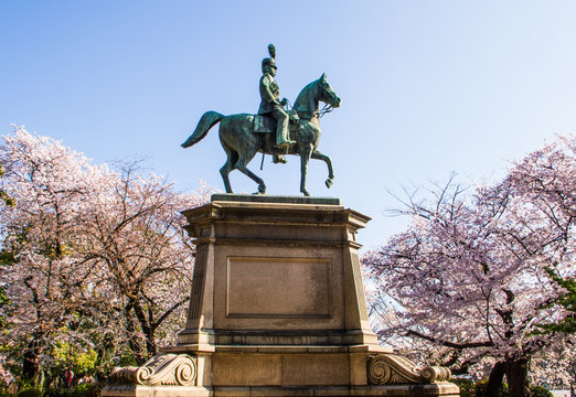 Monument Of Prince Komatsu Akihito