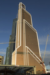 landscape Moscow city, Moscow, Russia