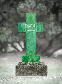 Gravestone in the cemetery - Saudi Arabia