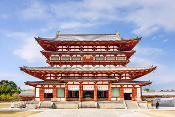 Rolgordijnen Tempel Yakushi-ji Temple
