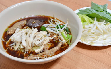 chicken noodle soup