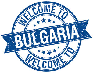 welcome to Bulgaria blue round ribbon stamp