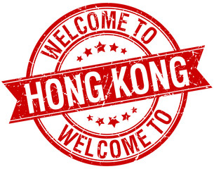 welcome to Hong Kong red round ribbon stamp