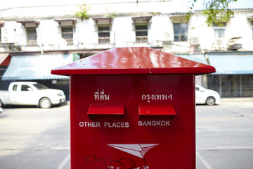 post box