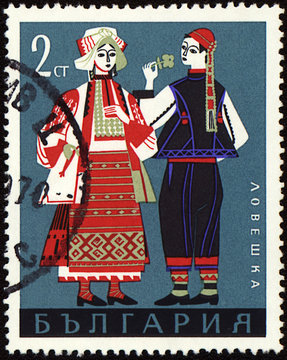 Bulgarian national costumes from Lovech on post stamp