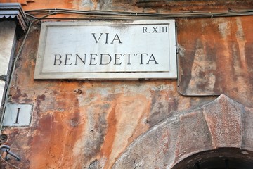 Rome - Via Benedetta
