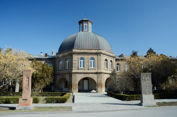 Gevorkian Theological Seminary,echmiadzin,