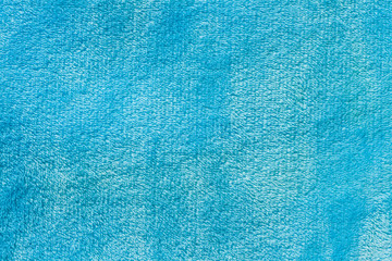 cozy microfleece blanket