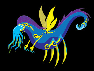 Worm the alien with wings