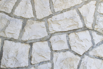 White stone wall