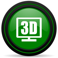 3d display green icon