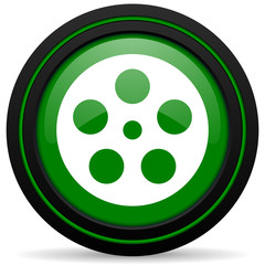 film green icon