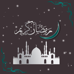 Obraz na płótnie Canvas Ramadan Kareem Vector Illustration Greeting Card