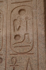 Naklejka premium Ancient hieroglyphs of Egypt, Karnak Temple