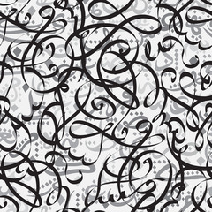 seamless pattern ornament Arabic calligraphy of text Eid Mubarak concept for muslim community festival Eid Al Fitr(Eid Mubarak) - 84505018