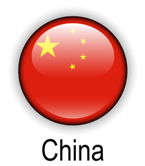 china official state flag