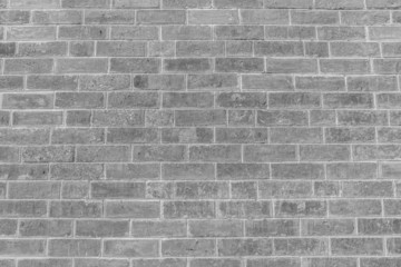 Fototapeta premium Brick texture.