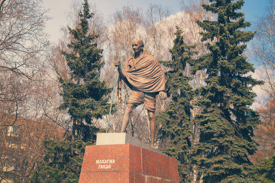 Monument Mahatma Gandhi in Moscow, vintage style