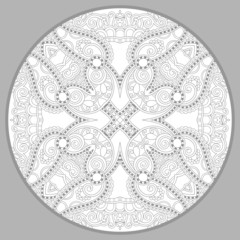 coloring book page for adults - zendala, joy to older children a