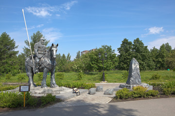 Илья Муромец на распутье. Таганский парк. Екатеринбург