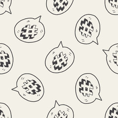 people talk doodle seamless pattern background