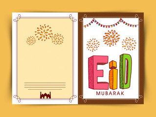 Islamic festival, Eid Mubarak celebration greeting card.