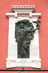 Verona, Italy - Plaque to commemorate those killed in the Libyan