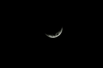 Small Moon