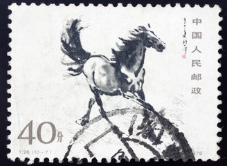 CHINA - CIRCA 1978: A stamp printed running horse, circa 1978. This traditional Chinese painting...