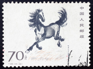 CHINA - CIRCA 1978: A stamp printed running horse, circa 1978. This traditional Chinese painting...