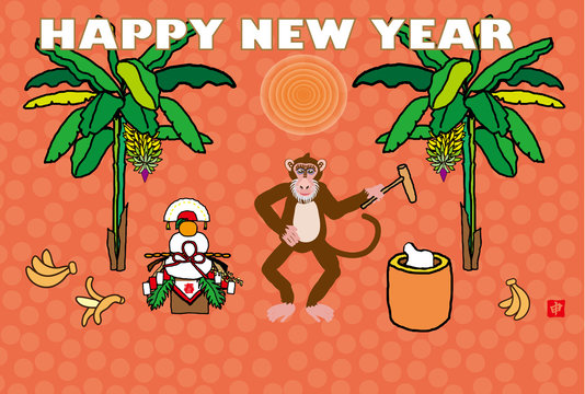 Die 3 Besten Bilder Stock Fotos Und Vektorgrafiken Zu 英語表記ハガキサイズ Adobe Stock