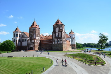 Obraz premium Мир