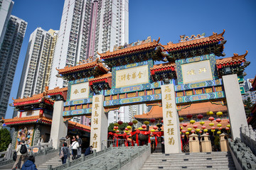 Wong Tai Sin temple in Hong Kong