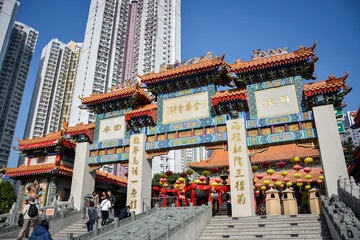 Fototapete Tempel Wong Tai Sin Tempel in Hongkong
