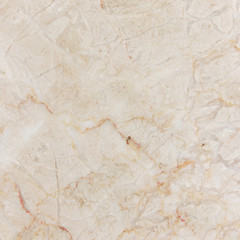 Beige marble background. Natural marble stone wall texture.